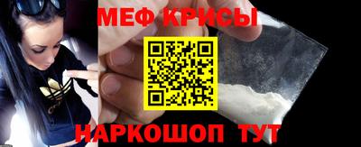 амфетамин Аргун
