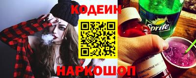 амфетамин Аргун