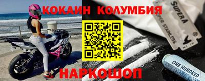 амфетамин Аргун