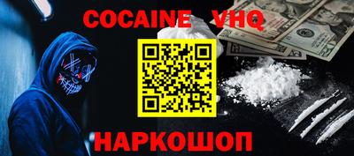 амфетамин Аргун