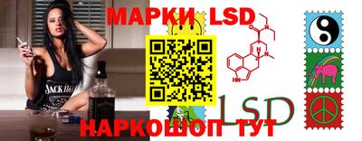 мефедрон VHQ Апрелевка