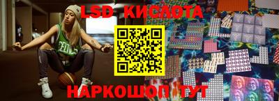 мефедрон VHQ Апрелевка