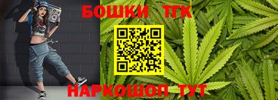 мефедрон VHQ Апрелевка