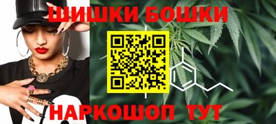 мефедрон VHQ Апрелевка