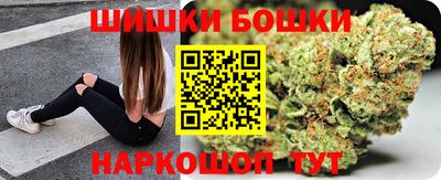мефедрон VHQ Апрелевка
