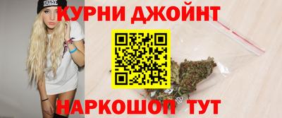 амфетамин Аргун