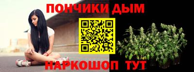 амфетамин Аргун