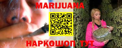 мефедрон VHQ Апрелевка