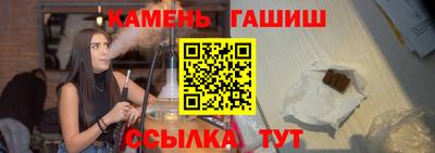 амфетамин Аргун