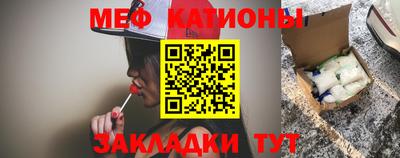 амфетамин Аргун